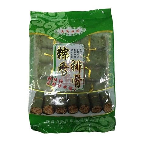 粽香排骨100只 排骨糯米饭特色方便菜半成品酒店食材茶楼棕香排骨