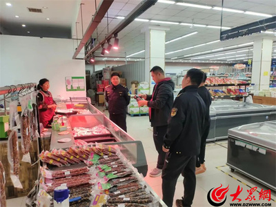 成武县市场监管局开展食用农产品“生鲜灯”专项整治行动