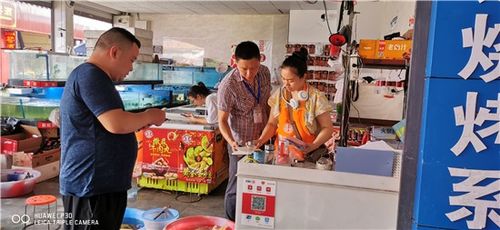 眉山市市场监管局加强食用农产品集中交易市场食品安全监管工作