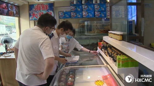 河西区开展生鲜 餐饮类店铺食品安全排查