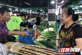 为流动摊贩 安了家 雨花区这个 超市 便民又让人踏实